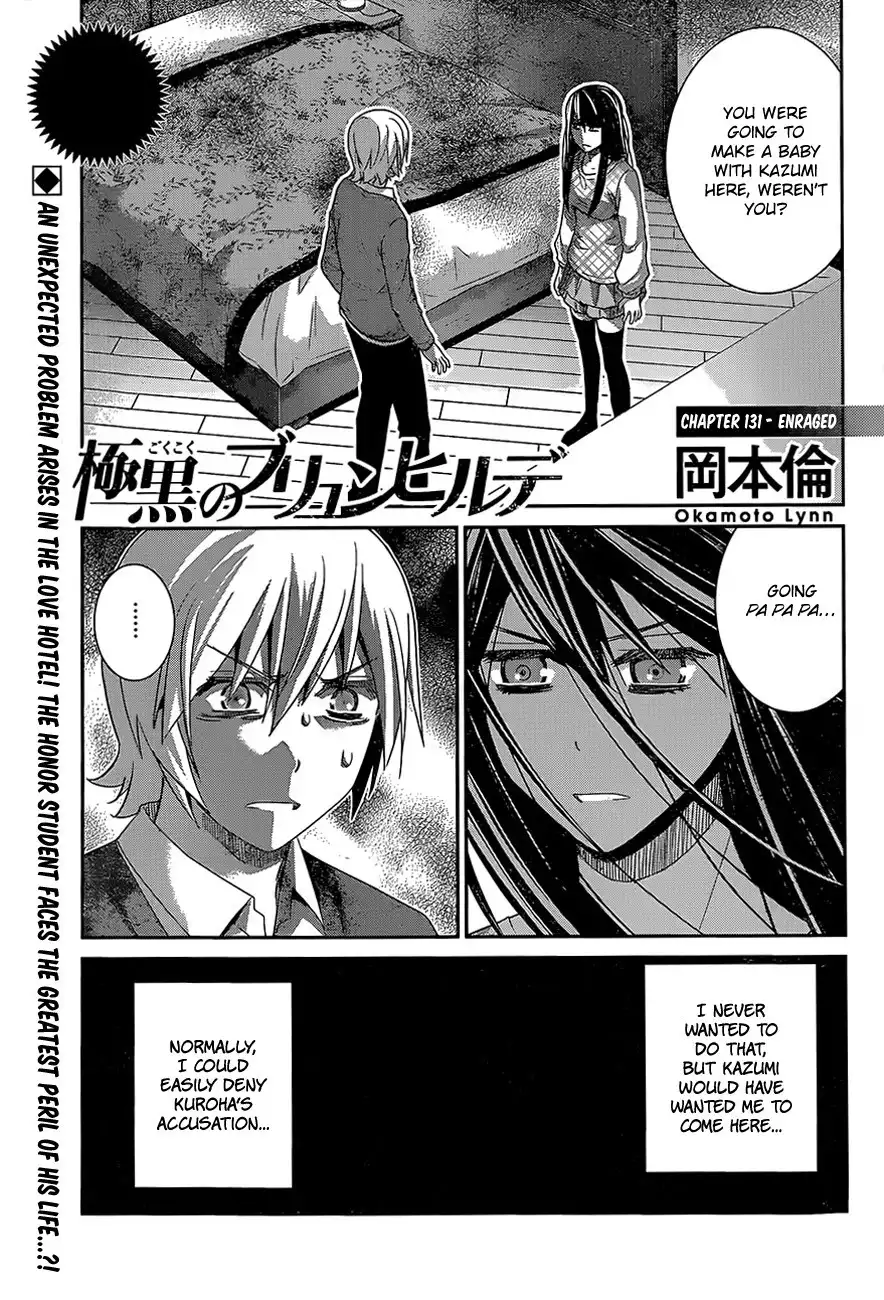 Gokukoku no Brynhildr Chapter 131 1